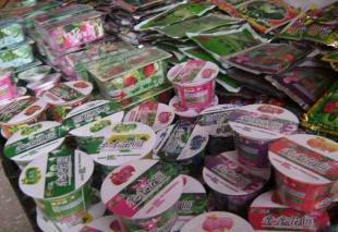 供應(yīng)優(yōu)質(zhì)水晶泥、海洋寶寶、魔豆與彩合花卉種子等農(nóng)副產(chǎn)品