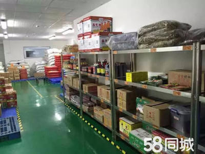 專業(yè)農(nóng)副產(chǎn)品配送服務(wù)，為工廠、學(xué)校、酒店提供新鮮保障