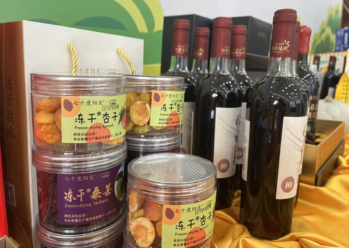 小信說發展 ▍助力鄉村振興 十二師特色農副產品精彩“出圈”